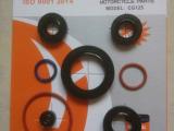 OIL SEAL