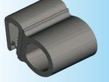 Trim seal