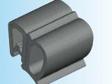 Trim seal