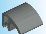 Trim seal
