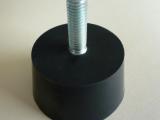 Other Molded Product